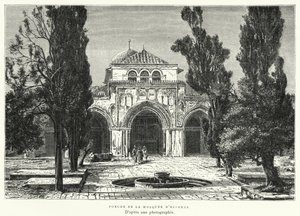 Porche de la mosquée d