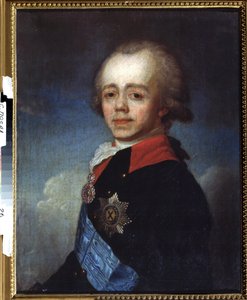 Portrait du grand duc Pavel Petrovich - French School