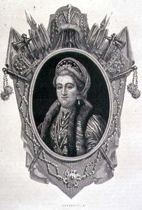 Portrait de Catherine II la Grande (1729-96) - French School