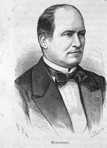 Portrait de Haussmann (1809 - 1891) homme politique français - dans « L