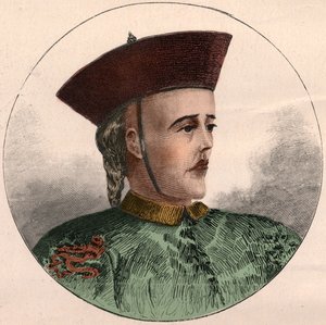 Portrait de Guangxu, empereur de Chine (1871-1908) - French School