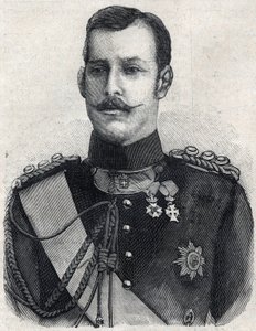 Portrait du prince héritier de Grèce (devenu Georges Ier de Grèce) - French School