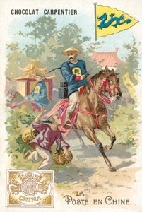 Service postal en Chine - French School