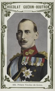 Prince Nicolas de Grèce - French School