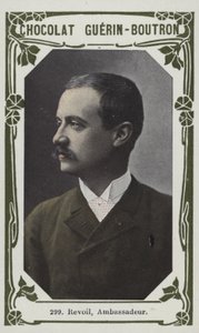 Révoil, Ambassadeur - French School