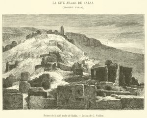 Ruines de la cité arabe de Kalaa - French School