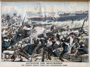 Guerre russo-japonaise - Attaque japonaise sur les tranchées russes à Moukden. Illustration pour Le Petit Journal, 2 octobre 1904 - French School