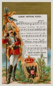 Chanson impériale russe - French School