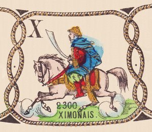 Simonais, vers 1860 (impression) - French School