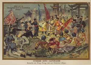 Guerre sino-japonaise