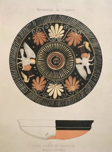 Sirènes, copie d