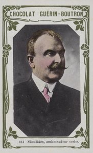 Skoulides, ambassadeur serbe - French School