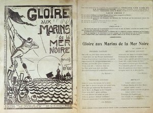 Chanson célébrant la mutinerie des marins russes en mer Noire, 1905 - French School