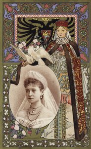 Souvenir de la visite en France des dirigeants russes, 1896 - French School
