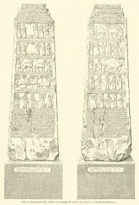 Stèle de Salmanasar III, d