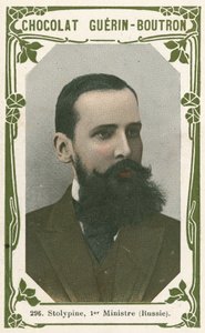 Stolypine, 1er ministre (Russie) - French School