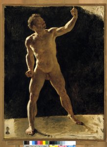 Étude d
