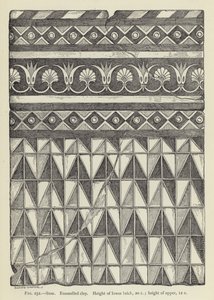 Suse, Argile émaillée, Hauteur de la brique inférieure, 20 cm; hauteur de la supérieure, 12 cm - French School