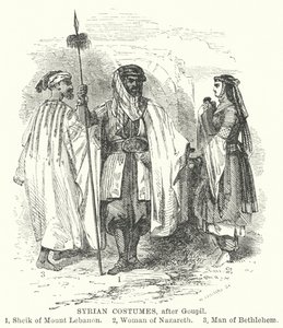 Costumes syriens - French School