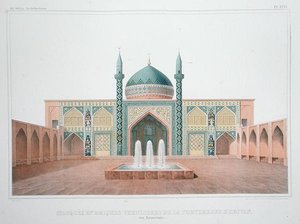 La Mosquée Bleue, Erevan, Arménie