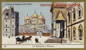 Le Kremlin à Moscou - French School