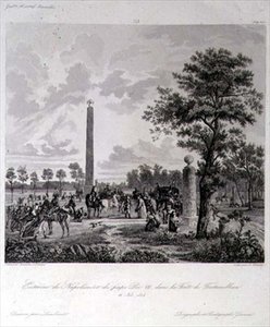 La Rencontre entre Napoléon et le Pape Pie VII dans la Forêt de Fontainebleau, gravé par A. Pilinski, 26 novembre 1804 - French School