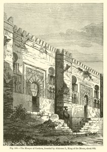 La Mosquée de Cordoue - French School