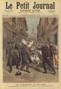 Les événements en Bulgarie