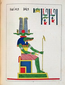 Le dieu Sovk, illustration du Pantheon égyptien : collection des personnages mythologiques de l