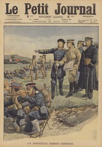 La nouvelle armée chinoise - French School