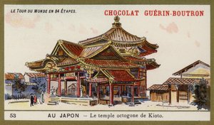 Le temple octogonal de Kyoto, Japon - French School