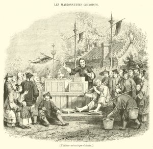 Theatre mecanique chinois - French School