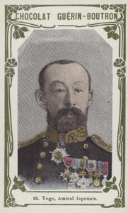 Togo, Amiral Japonais - French School