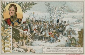 Carte de commerce avec une image de la retraite de Russie - French School
