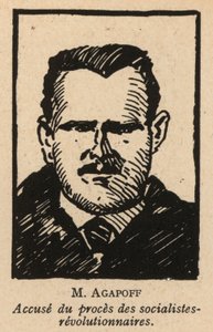 Vladimir Agapov, homme politique révolutionnaire socialiste russe qui fut l