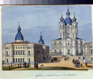 Vue de la cathédrale Smolny à Saint-Pétersbourg - French School