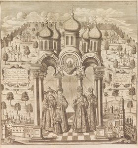 Feodor III, Pierre I, Ivan V et Patriarche Adrien I. De Das veraenderte Russland..., 1721