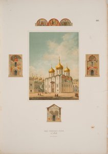 La Cathédrale de la Dormition au Kremlin de Moscou, 1850