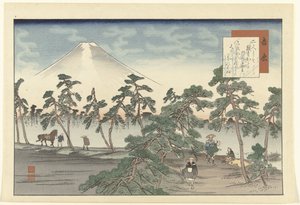 Yoshihara - Fujikawa Tamenobu