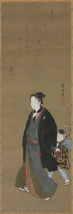 Une Beauté - Fujimaro