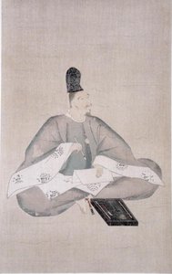Le Poète, Akahito, de 