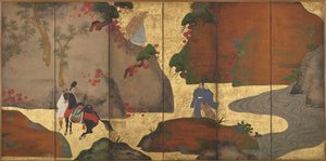 Allée de lierre - Fukae Roshu