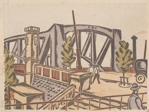 Pont Senju-Ohashi