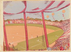 Le match Waseda-Keio, stade de baseball Meiji