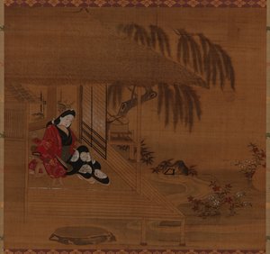 Jardin, intérieur et fille assise, période Edo - Furuyama Moroshige
