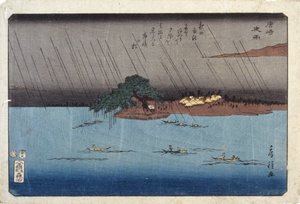Pluie nocturne à Karasaki - Fusatane Utagawa