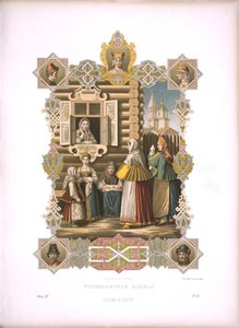 Costumes de Torzhok de la série Vêtements de l