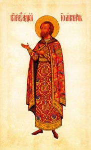 Saint Grand Prince Andrey Bogolyubsky, 1887 - Fyodor Grigoryevich Solntsev