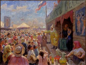Une foire - Fyodor Ivanovich Rerberg