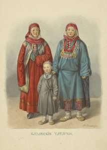 Femmes tatares de Kazan, illustration de la série Vêtements de l